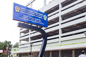 இந்த ஆண்டில் 234,000 பயண ஆவணங்கள் வழங்கப்பட்டுள்ளன