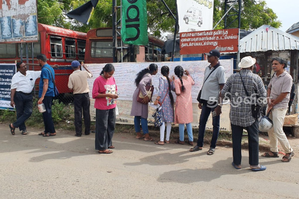 இன்னொரு அடக்குமுறை சட்டம் வேண்டாம் - யாழில் கையெழுத்து போராட்டம் | Jaffna Protest Against New Law