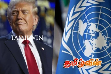அமெரிக்க நிதி நிறுத்தம் : ஐக்கிய நாடுகளின் இலங்கை திட்டங்கள் பாதிப்பு