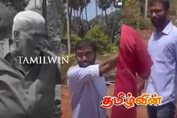 இளங்குமரன் எம்.பிக்கும் இராமநாதனுக்கும் இடையே கடும் வாய்த்தர்க்கம்..! வெளியான காணொளி