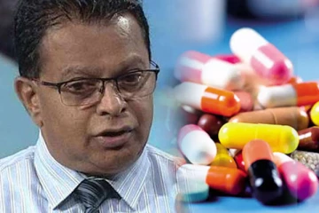 சுகாதார அமைச்சு மேலதிக செயலாளரிடம் விசாரணை