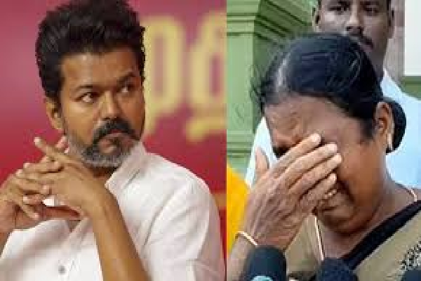 கரூர் துயரம் :விஜய் கொடுத்த இழப்பீட்டு பணத்தில் மருமகன் கொண்டாட்டம் : மகளை இழந்த தாய் கதறல் | Son In Law Celebrates Compensation Money By Vijay கரூர் துயரம் :விஜய் கொடுத்த இழப்பீட்டு பணத்தில் மருமகன் கொண்டாட்டம் : மகளை இழந்த தாய் கதறல் | Son In Law Celebrates Compensation Money By Vijay