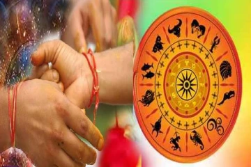 எந்த ராசியினர் சிவப்பு கயிறு கட்டுவது அதிர்ஷ்டம் கொடுக்கும் ? யார் கட்டவே கூடாதுன்னு தெரிஞ்சிக்கோங்க