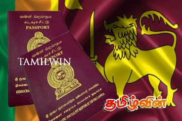 கடவுச்சீட்டு வழங்குவதில் மீண்டும் சிக்கல்