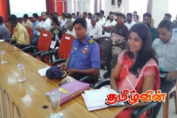 பூநகரி பிரதேசத்தின் முதலாவது ஒருங்கிணைப்புக் குழுக் கூட்டம்