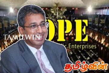 நாடாளுமன்றத்தின் முக்கிய பதவிக்கு ஹர்ஷ டி சில்வாவின் பெயரை முன்மொழியத் தீர்மானம்