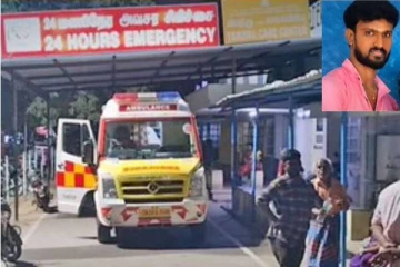 சில நாட்களில் திருமணம்..புதுமாப்பிளைக்கு நேர்ந்த பரிதாபம்..கதறும் காதலி