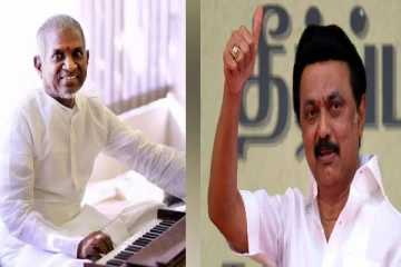 இசையால் நம் உள்ளங்களையும் மாநிலங்களையும் ஆண்ட இளையராஜாவுக்கு வாழ்த்துக்கள் - முதலமைச்சர் மு.க.ஸ்டாலின்..!