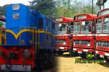 தொடருந்து பருவ சீட்டுகளில் பேருந்து பயணம்! வெளியான முக்கிய அறிவிப்பு