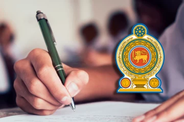 உயர்தரப் பரீட்சைக்கு தோற்றவிருக்கும் மாணவர்களுக்கு முக்கிய அறிவிப்பு