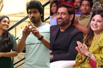 தோணி தயாரித்த LGM படத்தின் இரண்டாம் நாள் வசூல் எவ்ளோ தெரியுமா?.. இவ்ளோ தானா?