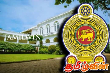 ஜனாதிபதி மாளிகைகள் தொடர்பில் அரசாங்கம் மேற்கொள்ளவுள்ள விசேட நடவடிக்கை