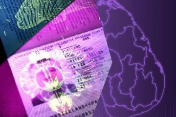 பொதுத்துறை சேவைகளின்போது கட்டாயமாக்கப்பட்டுள்ள அடையாள எண்