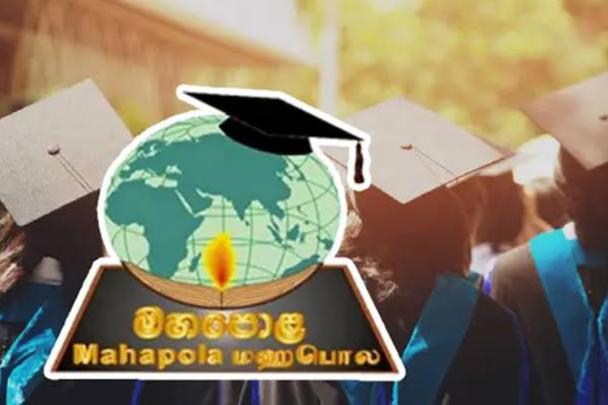ஆகஸ்ட் 17இற்குள் விண்ணப்பிக்கவும் - பல்கலைக்கழக மாணவர்களுக்கு வெளியான அறிவிப்பு | Important Announcement From The Mahapola Fund ஆகஸ்ட் 17இற்குள் விண்ணப்பிக்கவும் - பல்கலைக்கழக மாணவர்களுக்கு வெளியான அறிவிப்பு | Important Announcement From The Mahapola Fund