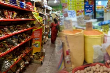 அத்தியாவசிய நுகர்வுப் பொருட்களின் விலை குறைப்பு