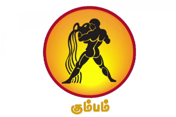 ஆட்டிப்படைத்த ஏழரை சனி ஜென்ம குருவால் அடங்கி போனார்... எச்சரிக்கை! | 2021 Benefits For Aquarius Jenma Guru Will Give