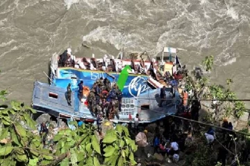 நேபாளத்தில் ஆற்றில் கவிழ்ந்த பேருந்து... 27 இந்தியர்கள் உயிரிழப்பு!