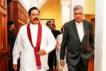 ஜனாதிபதி ரணில் மஹிந்த இடையே அவசர சந்திப்பு