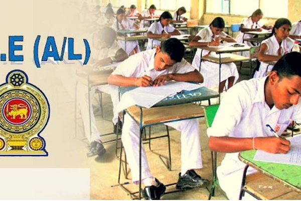 உயர்தர பரீட்சை எழுதும் மாணவர்களுக்கு முக்கிய அறிவிப்பு - ஐபிசி தமிழ்