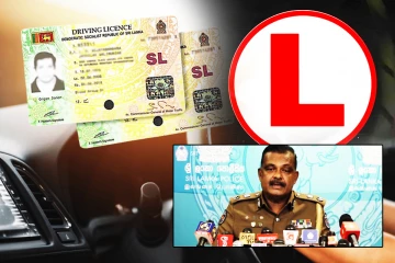 ஓட்டுநர் பயிற்சிப் பாடசாலைகளில் பயிற்சி அளிக்கும் பயிற்றுநர்களுக்கு