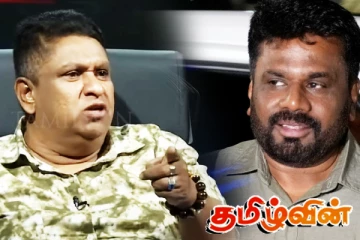 ஜனாதிபதிக்கு அறிவுரை வழங்கிய சாமர! திரைக்குப் பின்னால் நடந்த உரையாடல்