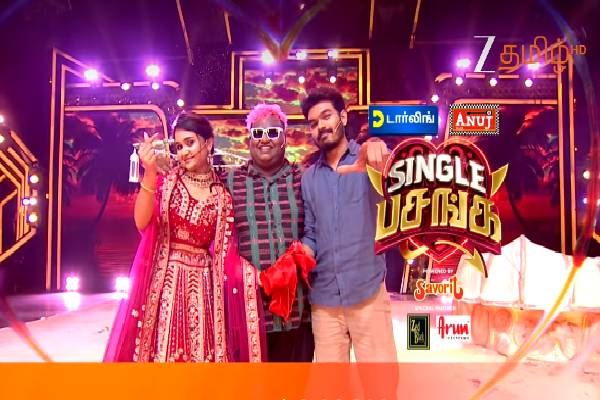 சிங்கிள் பசங்க: ரீல் பார்ட்னரை மேடையில் நிஜ காதலனுடன் சேர்த்து வைத்த ஜிமிகிளி! | Single Pasanga Real Life Dude Jimikili Video Viral