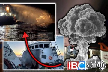 காஸா நிவாரணக் கப்பல் மீது ட்ரோன் தாக்குதல் : இஸ்ரேல் மீது கடும் குற்றச்சாட்டு