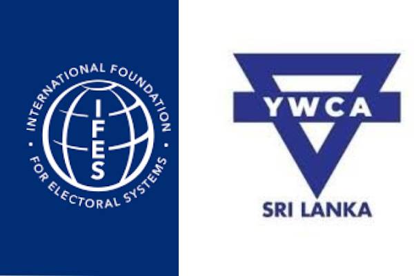 தேர்தலுக்காக பதின்மூன்று அரசியல் கட்சிகளின் கூட்டணி | National Ywca Of Sri Lanka