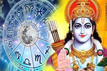 ராம நவமியில் உருவாகும் அரிய யோகங்கள்; இவர்களுக்கு அதிஸ்டமாம்!