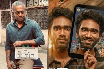 லவ் டுடே படத்தில் வந்த ட்ரோல்.. கௌதம் மேனன் கொடுத்த பதிலடி