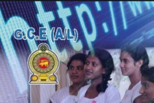 வெளியாகின்றது க.பொ.த உயர்தர பெறுபேறுகள்! கல்வி அமைச்சர் தகவல்