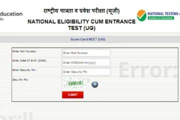 'நீட்' தேர்வு முடிவுகள் வெளியீடு - ரிசல்ட் எப்படி பார்க்கலாம்?