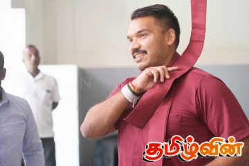 நாமல் ராஜபக்சவுக்கு பிணை!