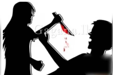 විවාහ ප්‍රතික්ෂේප කරන්නේ බලාගෙනයි..බලන්න එහෙම කරපු පෙම්වතෙක්ට සිද්ධ වෙලා තියන දේ..