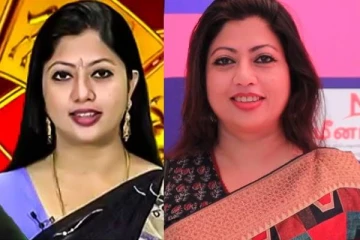 90ஸ் கிட்ஸ்கள் கொண்டாடிய ராசி பலன் தொகுப்பாளினியா இது!! அப்படியே இருக்காங்களே..