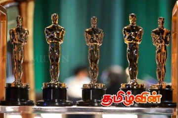 ஒஸ்கார் விருதுகளில் போட்டியிடும் இலங்கைத் திரைப்படம்