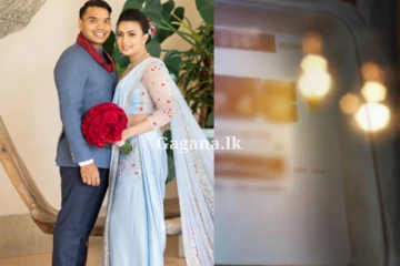 නාමල් රාජපක්ෂ ජයටම ගත්ත මගුල් ගෙදර, වීරකැටියේ නිවසේ විදුලි ගාස්තුව විතරක් ලක්ෂ ගාණක් - තවමත් ගෙවලා නෑ විදුලිබල මණ්ඩලය කියයි.