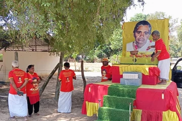 தியாக தீபம் அன்னை பூபதியின் 38வது ஆண்டு நினைவேந்தலை முன்னிட்டு ஊர்தி பவணி