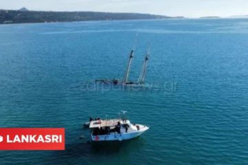 வெளிநாட்டில் மூழ்கும் படகில் பிரித்தானியர் சடலமாக மீட்பு: இறுகும் மர்மம்