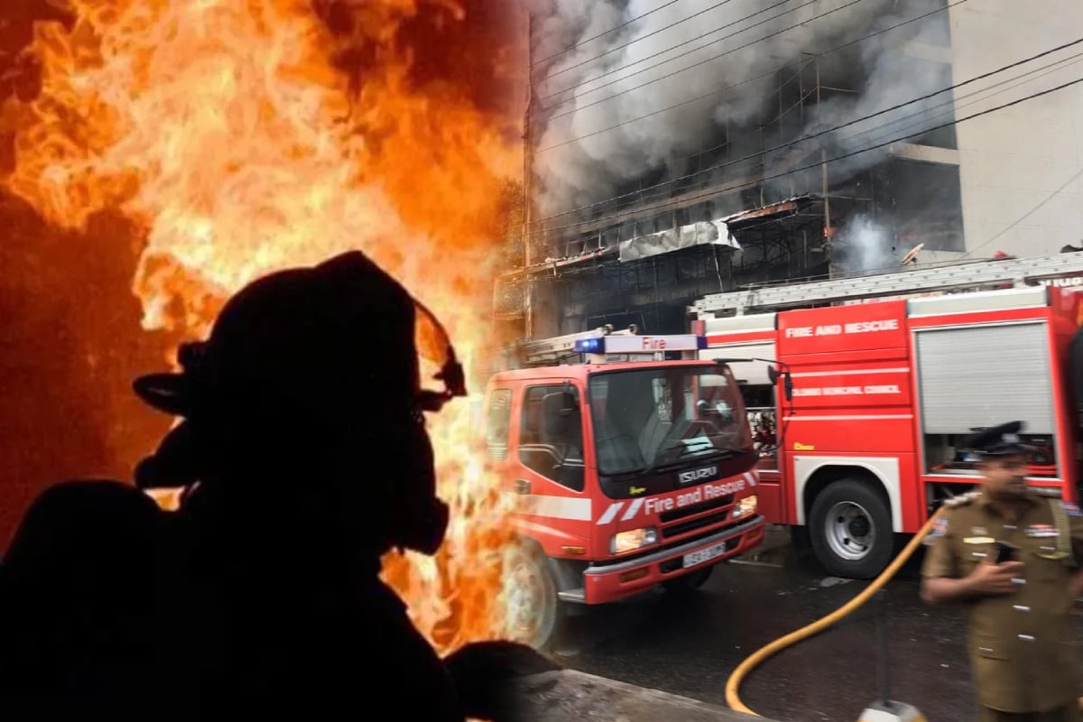 வத்தளையில் பிளாஸ்டிக் உற்பத்தித் தொழிற்சாலையில் தீ விபத்து | Fire Accident In Wattale வத்தளையில் பிளாஸ்டிக் உற்பத்தித் தொழிற்சாலையில் தீ விபத்து | Fire Accident In Wattale