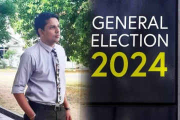 பொதுத் தேர்தலுக்கான கட்டுப்பணத்தை செலுத்திய வைத்தியர் அர்ச்சுனா