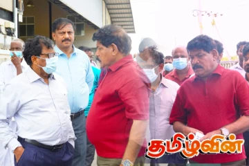 யாழ் . பொருளாதார மத்திய நிலைய நிர்வாகக் குழு தொடர்பில் முக்கிய கலந்துரையாடல்