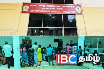 பணிப்புறக்கணிப்பில் குதித்துள்ள முல்லைத்தீவு தாதியர்கள்