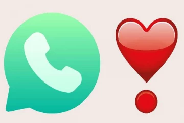 ரெட் ஹார்ட் எமோஜி அனுப்பினால் இது தான் கதி: சவூதியில் அதிரடி