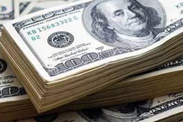 කව්රුත් පුදුම කරමින් එකවර විශාල ලෙස අඩු වූ ඩොලරය..