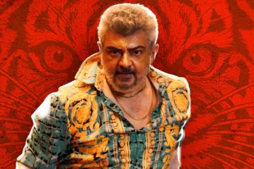 தமிழ்நாட்டில் குட் பேட் அக்லி இரண்டு நாட்களில் செய்த வசூல்.. எவ்வளவு தெரியுமா