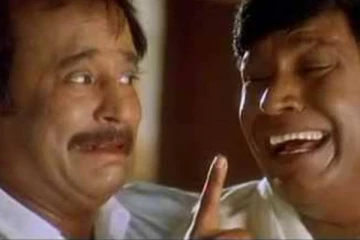 என்னடா சொல்றீங்க! என்ன வெச்சு காமெடி கீமெடி பண்ணலையே!