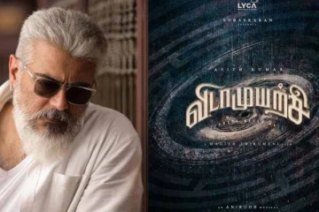 விடாமுயற்சி ரிலீஸ் தேதி.. மாஸ் பிளான் போடும் அஜித்