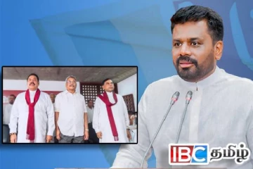 ராஜபக்சர்களுடன் தொடர்பிலிருந்தவர்களே அநுர அரசின் முக்கிய பதவியில் : எழுந்துள்ள குற்றச்சாட்டு