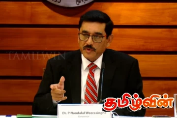 தன்னுடைய சொத்துக்கள் தொடர்பில் மத்திய வங்கி ஆளுநர் வெளியிட்டுள்ள தகவல்கள்